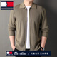 Tome borreek light luxury feder- und Herbst High-End-Strickjacke Herren Revers Reißverschluss Strickjacke Koreanische Version Tragen Sie einfache Feste Farbe Dunkelblume Grau 2xl 180 150-170jin [Jin gleich 0,5 kg]