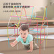 E7 Children's toys straw building block assembly house kindergarten 3-6-year-old babies early education puzzle assembly toys straw building blocks (200 straws + 200 joints)