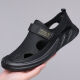 
Changxiang Huili Sandals men's 2025 spring and summer new hollow men's shoes mesh breathable hole shoes driving outdoor wading beach shoes FH-SF878 gray 41