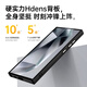 KEKLLE [Skin-Sensing Magnetic Attraction] Geeignet für Samsung S24+ Mobile Case Samsung Galaxy S24+ Schutzhülle Gefrertete Anti-Fall-Fingerabdruck-Objektiv vollständig bedeckte Weichscheide-Schutzkoffer Titaniumgrau