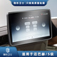 
Invisible Guards are suitable for Mercedes-Benz Maybach S-Class S450/S560/S680 Rear TV Entertainment Screen Tempered Film Protective Film 21-24 Maybach/S-Class [Navigation HD] 1 piece of fiberglass tempered film