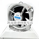XMSJFKL6626.230-DFKL6626.300F2E-162B-230 Shanghai Rep 323X Vendre de ventilation Fan F2E-162B-230