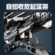 乐高（LEGO）积木拼装玩具 ICONS D2C限定10327沙丘飞行器18岁+ 生日礼物