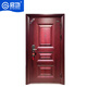 Qigong anti-theft security door modern simple entrance door security door (width 1m, height 2.6m)