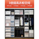 Boîte de rangement de tiroir personnalisé Plastique Armoire transparente Boîte de rangement Boîte de tarif