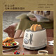 KGMT British brand toaster toaster household multi-functional retro breakfast bread toaster ivory white + grill high-end British brand