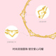 Saturday blessing yellow 18K gold bracelet women's love double-layered gold bracelet birthday gift C0712342 16+3cm