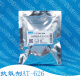 Antioxidante de Queqian 168 1010 1076 1098 626 DLTP DLTDP 300 Antioxidante 168 Pack 100G