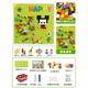 HKFZ Blocing Block Murgarcarten grande plaque de base de particules Corridor de maison de chambre pour enfants Stickers muraux de jouet personnalisé 688 Green Border Whale Slide 1 Metter carré