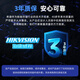 Disco duro HikVision 8/10/14/18T Enterprise Storage Server Disk HK728tah HikVision 14T (HK7214tah)