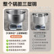 大良印记®适用于CFXB40YB8-70/CFXB40FZ12A-85/CFXB40FC829D-75苏泊尔电饭煲4L内胆304不锈钢0涂层 适用于CFXB40FZ12A-85内胆