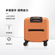 Samsonite suitcase 16-inch trolley case portable travel bag HG0 mustard yellow password boarding case