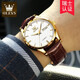 Olis Brand Herren automatische mechanische Uhr Neue leuchtende wasserdichte Schmetterlingsschnalle-Schnalle-Gürtel Doppelkalender Valentinstag Geschenke Wache OLS-6629 Männer-braune Leder weißes Gesicht