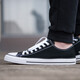 Converse Canvas Schuhe Herrenschuhe Frauenschuhe Allstar Schwarze Sportschuhe atmungsaktive Freizeitschuhe 37