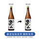 男山 清酒 1800ml 纯米酒 日本进口 辛口 日式料理酒