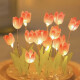 Lekali DIY night light atmosphere lamp led tulip fake flower festival girl birthday gift bedroom bedside handmade ornaments upgraded USB plug-in model + 20 pink flowers