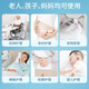 Corfu adult medical nursing pad L10 pieces (60*90cm) elderly diaper pad, puerperal pad, disposable mattress