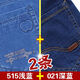 Vanmocho Summer Jeans delgados pantalones cortos de mezclilla para hombres de 7 puntos Mid-Pants Mid-Mid-Mid Men's Casual Breeches High Winist 1 Piece Curtped Pants 5155 Blue Blue oscuro 2 pies 5 Elige tamaño 32