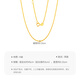 Mengjinyuan 18K gold necklace O-shaped chain, versatile clavicle chain, k yellow chain, birthday gift, about 1.85g - chain length 42+3cm, one circle adjustment