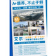 Aier cat food adult cat kitten universal full-stage cat food 500g deep-sea fish and cat food