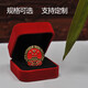 Lotus Listening to the Rain Badge Customized National Emblem Customized Brooch Badge Manufacturer Customized Commemorative Medal Production Standard Version Breast Badge 2.4cm Butterfly Buckle Gift Box