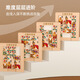 Jingjia Drei Königreiche Digitale Huarong Road Gleitschieber Magnetpuzzle Kinder Neun-Grid-Bausteine Grundschule Schüler Wettbewerbsspielzeug Upgrade-Drei Königreiche Huarong Road (kein magnetisches Modell)