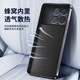 Suerjin Suitable for Redmi K70 mobile phone case K70 pro protective case k70 supreme version new matte full cover anti-fall heat dissipation and anti-fingerprint electroplating silicone soft edge fashion trend [graphite black] ice-sensing matte + light luxury electroplating Redmi k70/Redmi k70pro general style