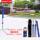 Crazy God Badminton Net Frame Mobile Portable Badminton Tennis Frame Simple Net Folding Net Post 6.1m