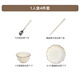 
Xibaisheng Housewarming gift tableware set underglaze color household solid color high-end ceramic bowls, plates, bowls and chopsticks set high appearance 1 person food ordinary suit [1396] 4-piece set