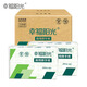 
Sunelement (sunelement) Sune AHL12001EC commercial paper wipe single layer for single layer of 200 draws 10 packs for general general specifications 1 piece * 1 box