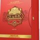 Langjiu Hongyunlang 30 (30) 53-Grad-Sauce-Geschmack 500 ml (Stopp für neue und alte Verpackungen)