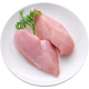Shennong Chicken Breast 6Jin Jin equals 0.5kg Frozen Fitness Meal Halal Food Frozen Ingredients Straight from the Source