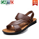 Cartelo Sommer-Herrenleder Sandalen echtes Leder 2025 Neue Outdoor im mittleren Alter große Strandschuhe alte Mann Softer Sohle Daddy Pantoffeln 12129 Brown 37