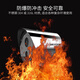 海康威视红外防爆监控摄像头机化工厂POE高清监控DS-2XE6222F-IS 海康DS- 2XE6222F-IS 4mm4MP