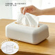 Leichte Luxus-Tissue-Box Wohnzimmer Haushaltsfrüchte Frühling Ziehkasten Wandmontierte Desktop Kreative Serviettenbox Aufbewahrung Bohnenpaste Grün/Fernbedienungssteuerung Tissue Box SF1392