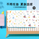 Magmeng baby diaper pad washable mattress care pad menstrual pad waterproof urine barrier queen sheet 35*45cm