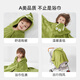 Rhinesen children's bath towel, quick-drying, absorbent and lint-free, baby bath wrap, hooded cloak, wearable bathrobe for male and female babies, Honey Rabbit (7A antibacterial, velvet style, instant absorbency) 60*120cm