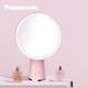99% new Panasonic LED makeup mirror Laiying series smart mirror light makeup mirror with light portable dressing table small mirror 520 gifts Chinese Valentine's Day gift for girlfriend HHLT0640PL