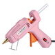 Delixi hot melt glue gun household glue gun glue stick handmade children's hot melt gun kindergarten household stick glue gun 20W hot melt glue gun + hot melt glue stick * 10 + wallpaper knife