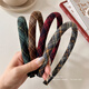 Morning Star College Style Pattern Headband Women's Headband Versatile Retro Style Outer Hair Card Fabric Pressed Hair Thin Headband Hair Accessory Blue Plaid