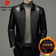 Pierre Cardin leather jacket men's autumn and winter warm velvet thickened PU leather jacket middle-aged dad wear business casual lapel leather jacket