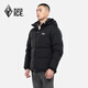 BLACKICE Tianshu PLUS Men's and Women's Light Outdoor Windproof Live Hat Goose Down 700 Puff Down Jacket Classic Black XL