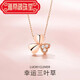 Yadige 18 gold K clover necklace female gold clavicle chain 202 new light luxury lucky pendant birthday gift for wife necklace + earrings two-piece set