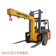 SMVP forklift telescopic boom forklift lifting boom forklift heightening spreader hydraulic lifting telescopic boom lifting ton bag extended iron hook