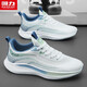 Warrior Shoes Men's Comfortable Lightweight Sports Running Shoes Casual Men's Shoes G497C White/Green 42