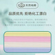 Jingmengyuan младенца и малыша Pure Cotton Baby Bab