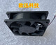 XMSJ全新MAGICMGTMGA9224XR/UB/UR/ZB-O25W25902524V散热风扇 MGA9224UB-025 0.48A A1接