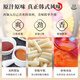 
Yichuan Food Korean Army Cheese Hot Pot 753g Lazy Hot Pot Convenient Instant Eat Overtime Snack Self-Happy Instant Hot Pot