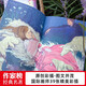 作家榜经典：磨坊信札（法国治愈之书！源自普罗旺斯！每一颗焦虑不安的心，终将变得从容丰盈！作家榜出品）97875339**832