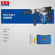 
Dongcheng Single-use electric pick high-power hydropower installation concrete grooved hammer pick power tool WZG1050-6